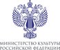 Министерство культуры